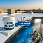 شركة الإتقان للعوازل والتسربات– خبرة وجودة تضمن لك مياه نقية وآمنة